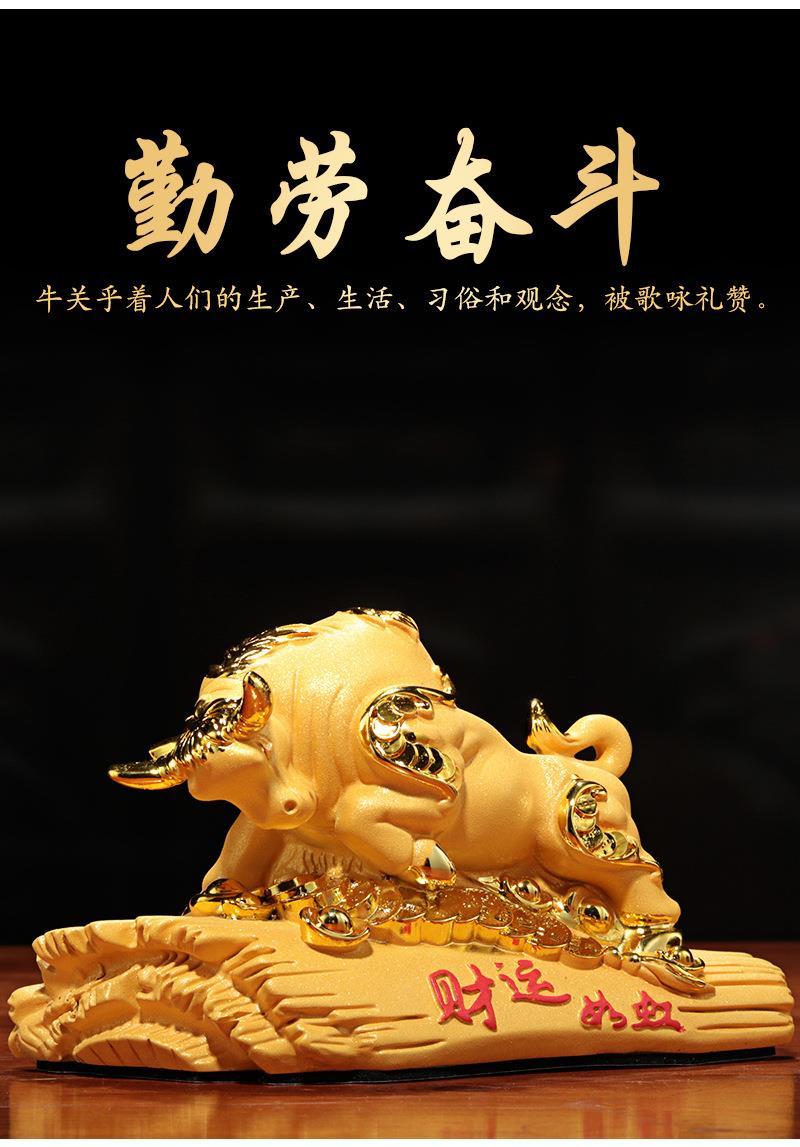 牛年网红汽车摆件金牛送男友同事牛气冲天装饰品车载牛木纹