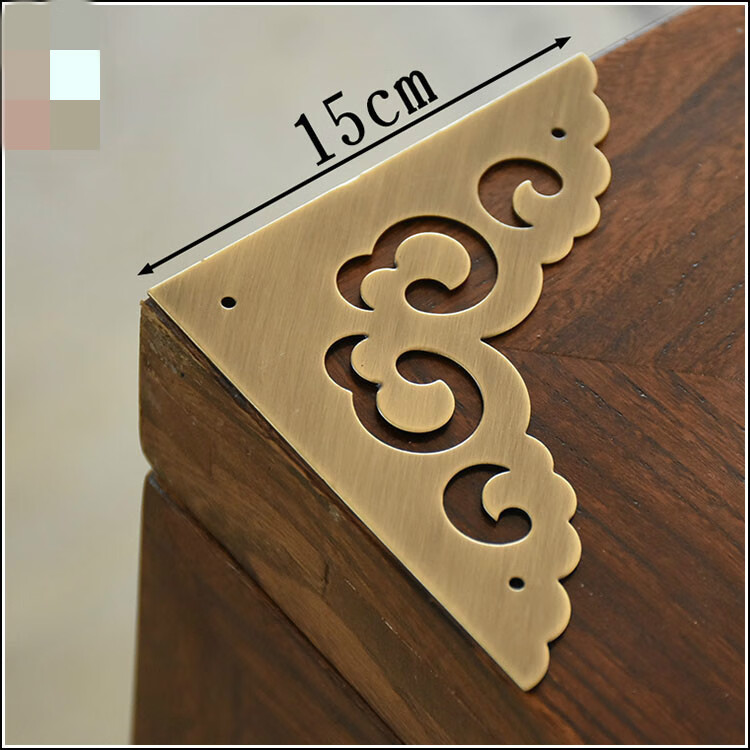 中式仿古纯铜角花大门窗户包角家具角片护角黄铜包边角码五金配件定制