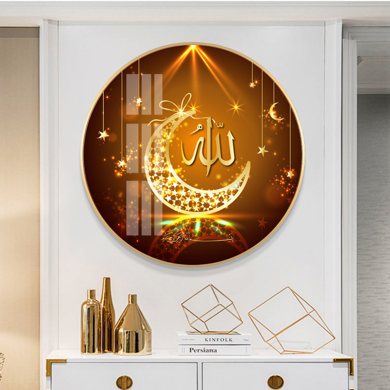 回族圆形装饰画玄关挂画晶瓷画客厅挂画装饰画餐厅饭