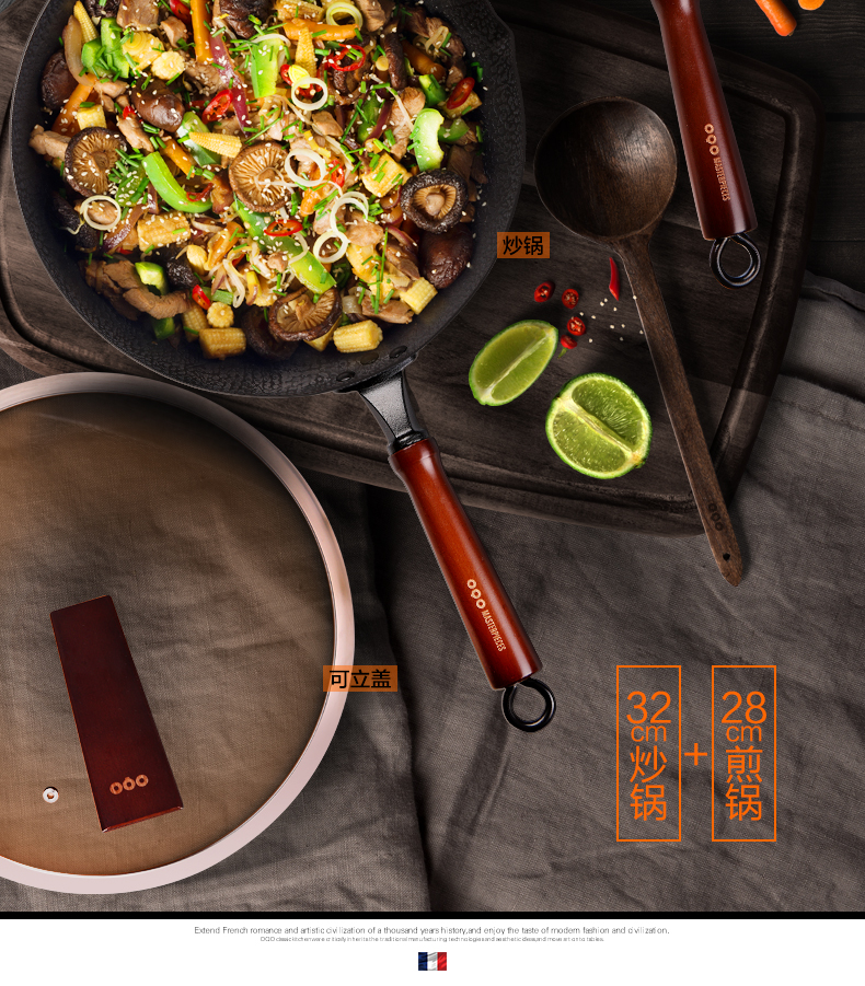 欧克欧铁锅不粘锅无涂层家用炒锅电磁炉燃气灶专用老式炒菜锅28cm无盖