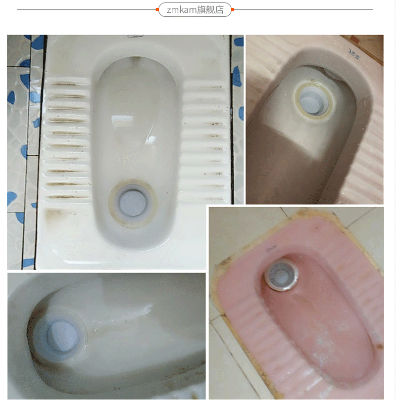 蹲便器防臭器厕所蹲坑防臭器卫生间除臭堵臭器盖板大便池防臭堵盖小号