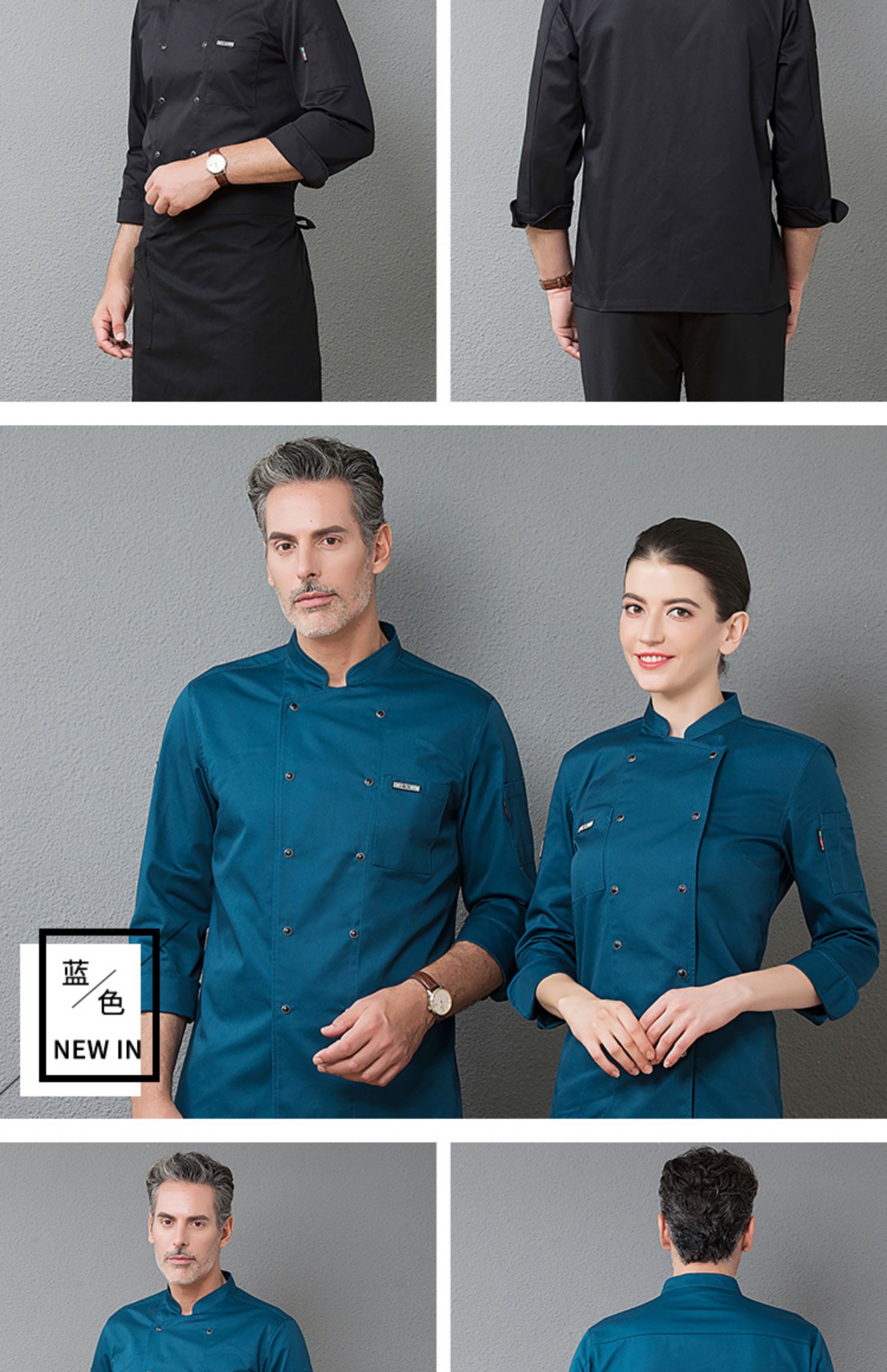 厨工衣服装订做餐饮后厨衣服男女厨师工作服定制logoyl皮牌长袖白色l