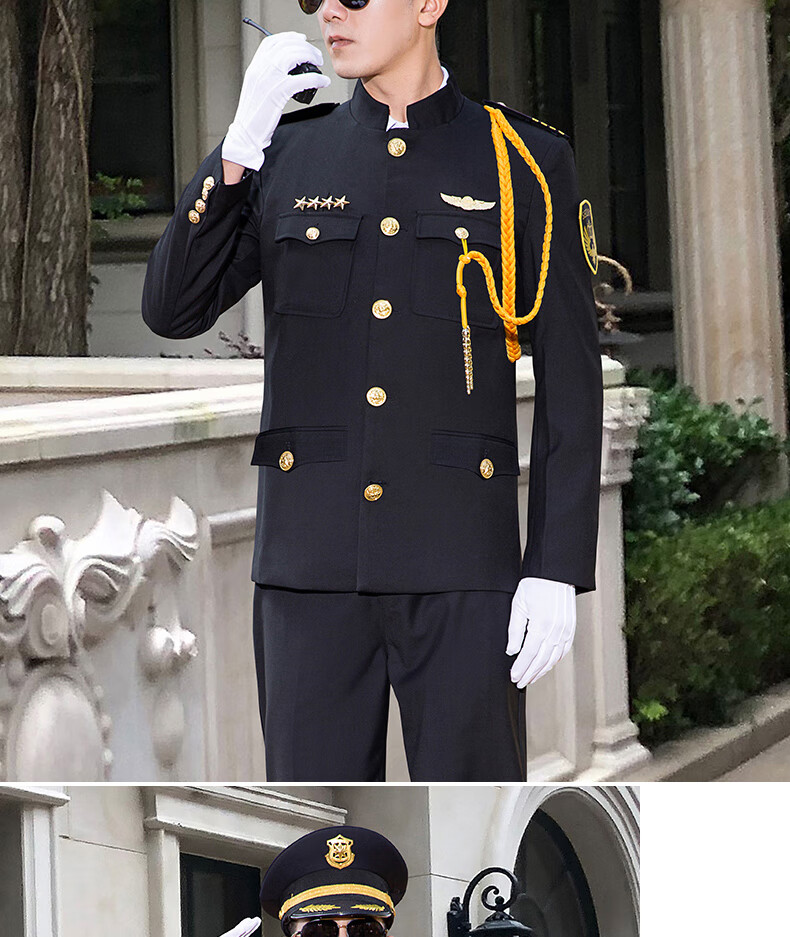 形象岗礼宾服保安制服大衣新款服套装夏秋冬小区物业工作服 翻领款
