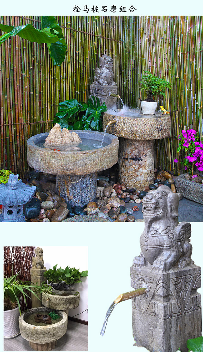 鱼缸庭院花园酒店会所喷泉小院鱼池阳台装饰假山石磨造景开业乔迁礼品