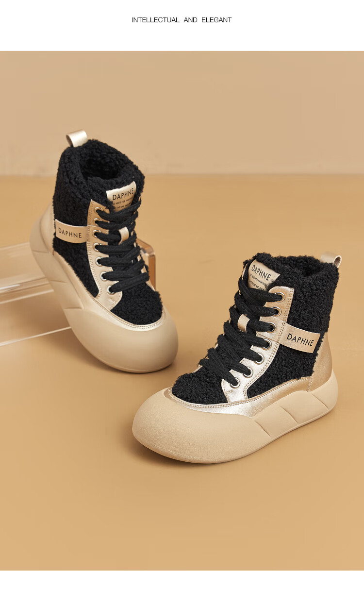 DAPHNE Women's Lamb Wool Snow Boots, New Winter Plush Thickened Warm High-Top Shoes, Coffee Color, Size 39 7