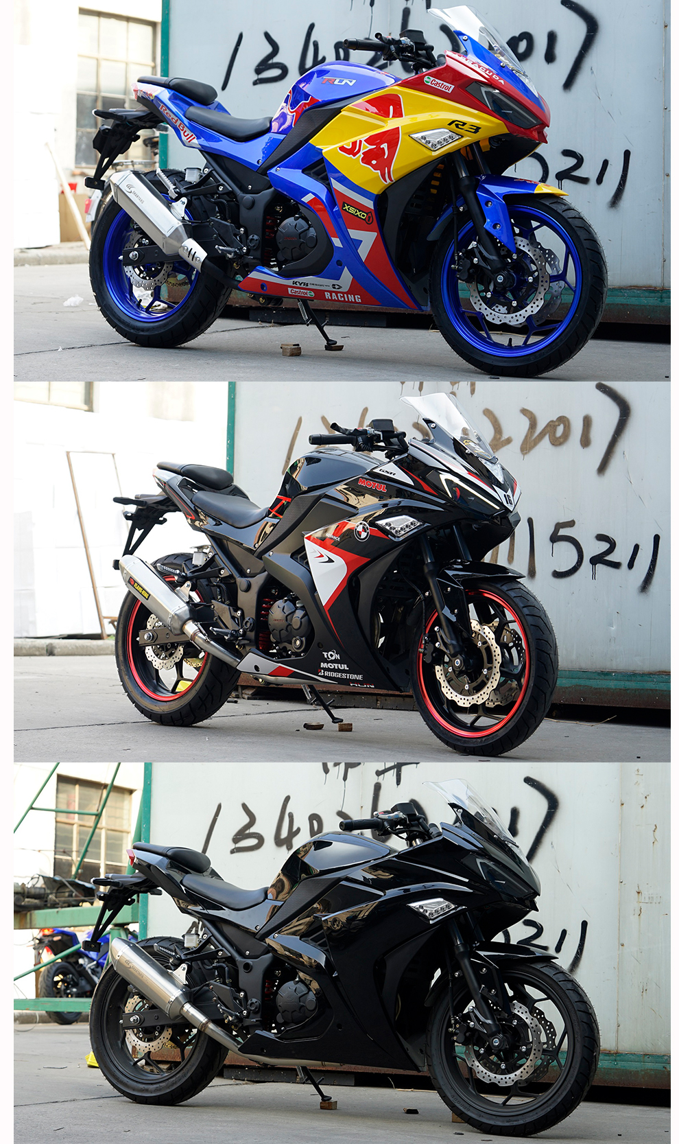 全新v6燃油摩托车仿赛跑车大排量双座400cc双缸电喷公路趴赛代步车