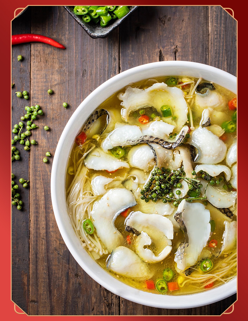 桥头风味藤椒鱼调料200g川味椒麻青花椒鱼麻辣水煮鱼四川家用调料 200