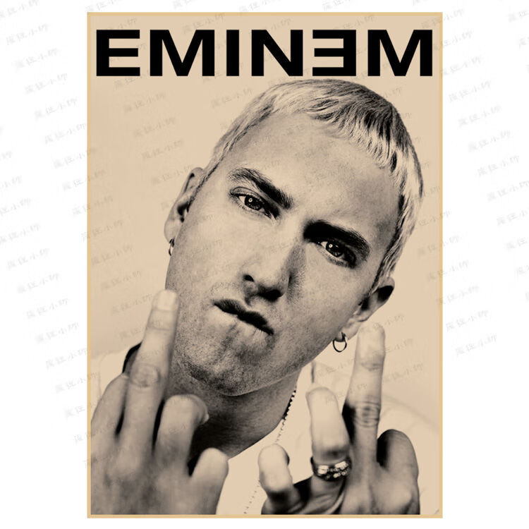 索芙太 痞子阿姆埃米纳姆eminem复古牛皮纸海报姆爷说唱歌手饶舌宿舍