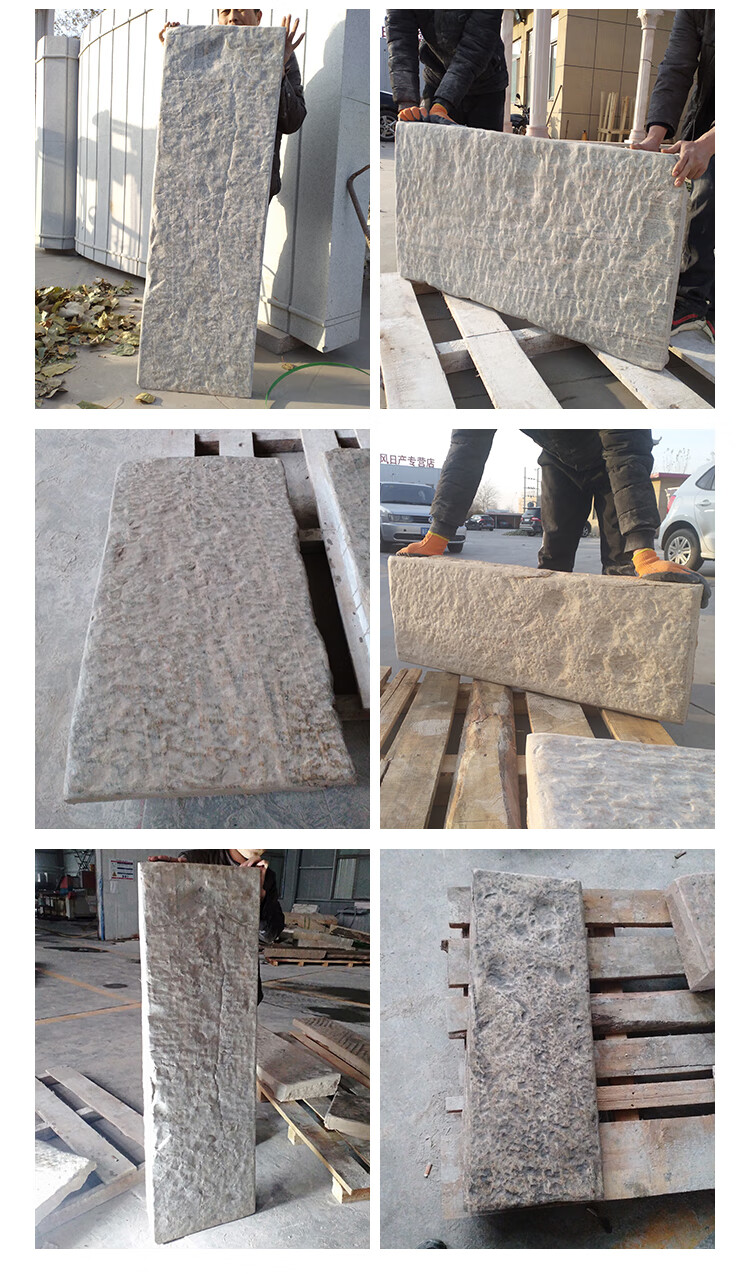 中国黑石材花岗岩蒙古黑大理石路沿石台阶庭院地面铺装石板芝麻灰