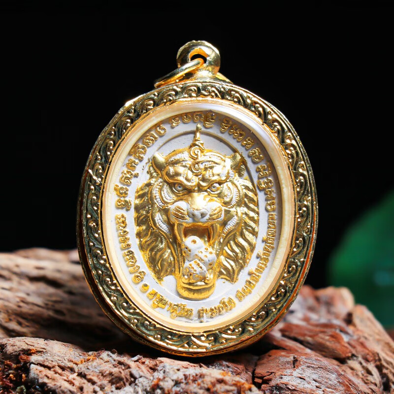 泰国特色苏斌二哥丰五四项链吊坠粉牌鎏金带钻壳