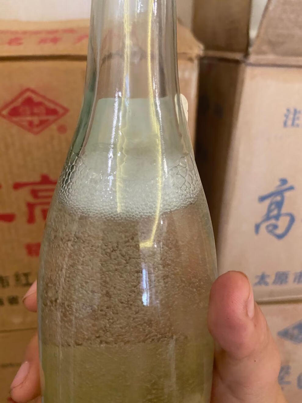 94年红高粱老酒53度高度粮食酒80年代白酒情怀旧酒陈年珍藏酒整箱98年