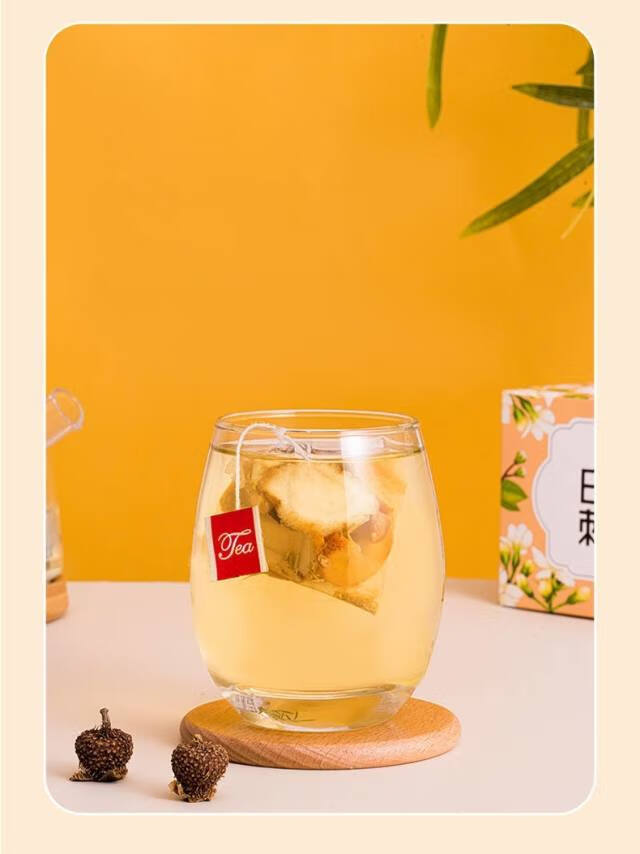 白茉莉刺梨茶非养颜祛斑淡斑去黄气提亮肤色内调去斑茶包 【轻松显摆