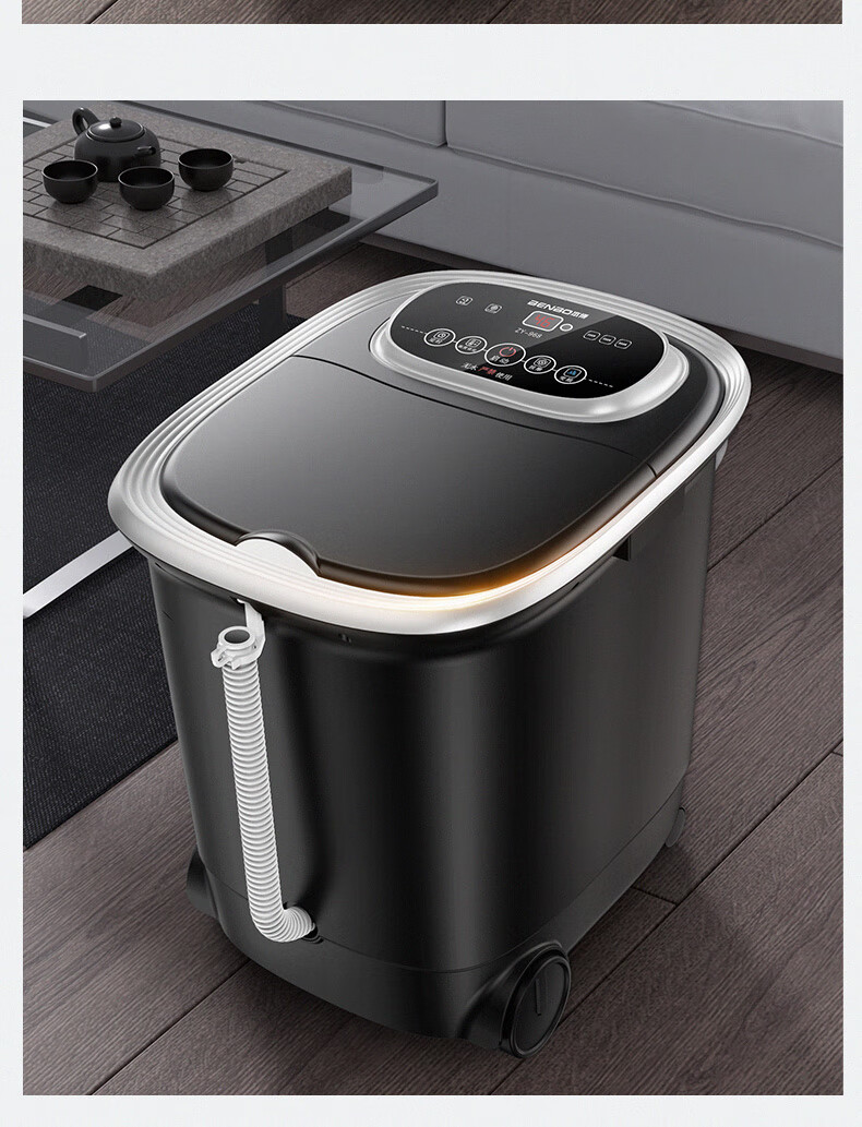 小米(m i)米家通用泡脚桶恒温加热足浴盆洗脚电动按摩家用全自动足疗