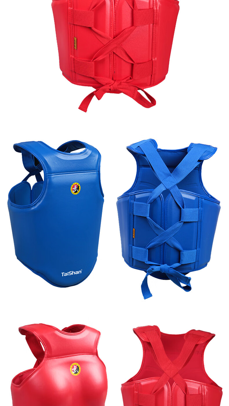 泰山拳击散打护胸加厚搏击泰拳护胸护头格斗护甲比赛训练成人泰拳护具