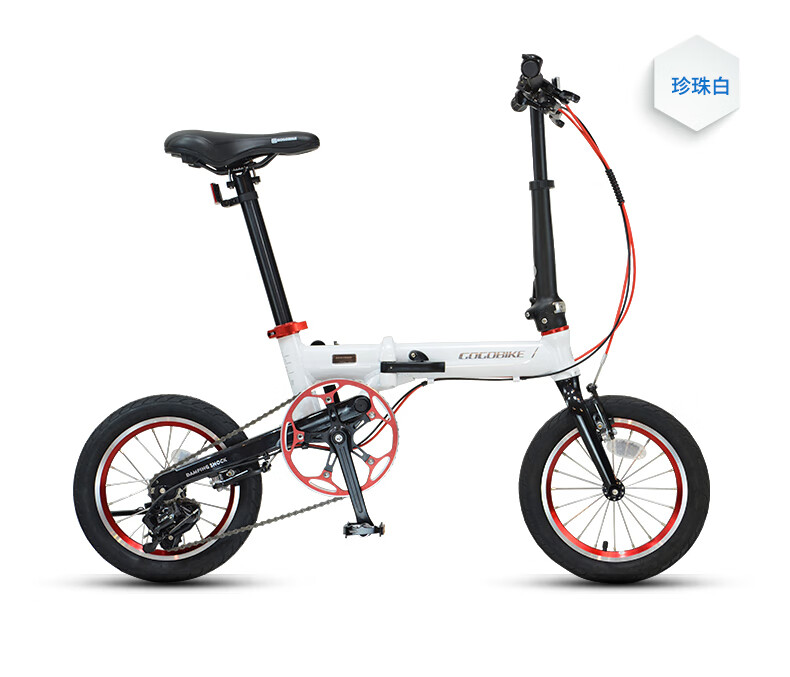 学生3变速带减震超轻铝合金迷你便携小型小轮折叠自行车单车拉丝银3速