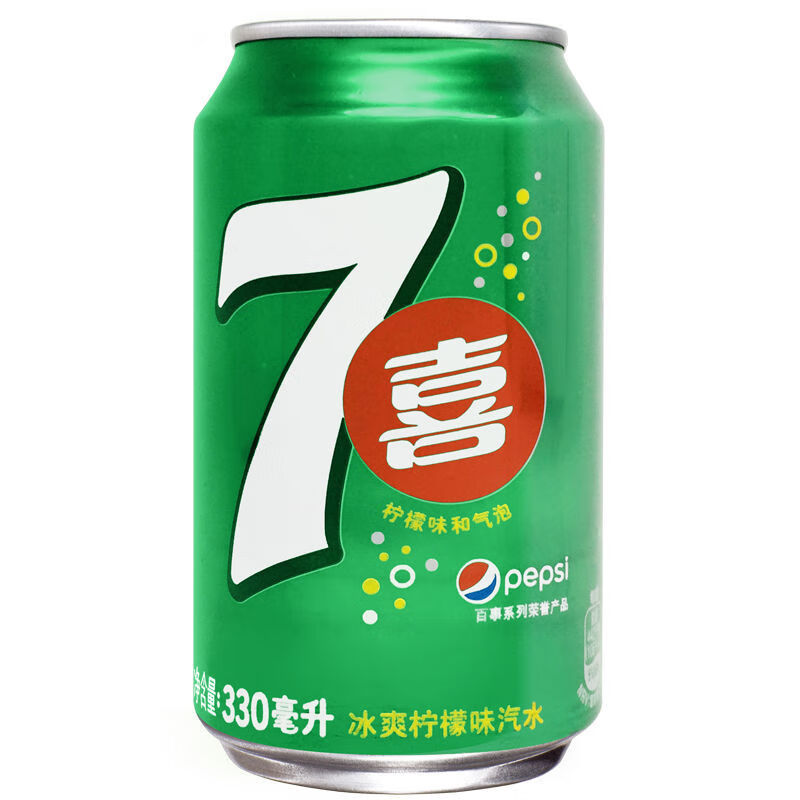 百事可乐七喜轻怡碳酸饮料330ml24罐汽水碳酸饮料江浙沪皖七喜