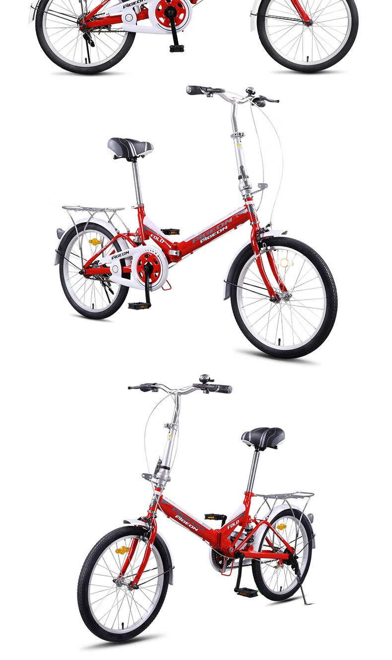 凤凰phoenix折叠自行车同款超轻男女式大人成年上班代步小型新款便携