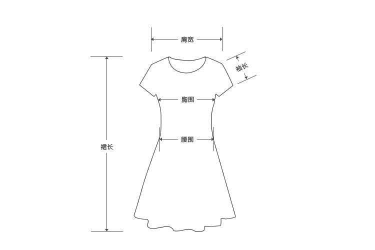 哥弟女装2020秋季新款修身高腰a字型洋装连衣裙女纯色收腰显瘦圆领