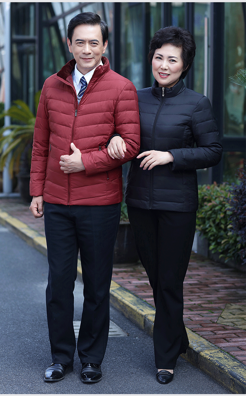 中老年羽绒服男女同款情侣压缩轻薄款一把抓便携加加肥大号405060岁