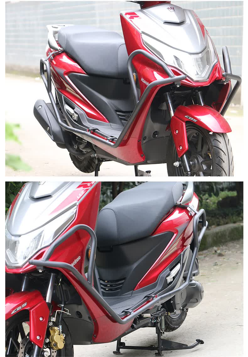 适用于豪爵ucr改装保险杠ucr125踏板车防摔保护杠加强前后护杠a ucr