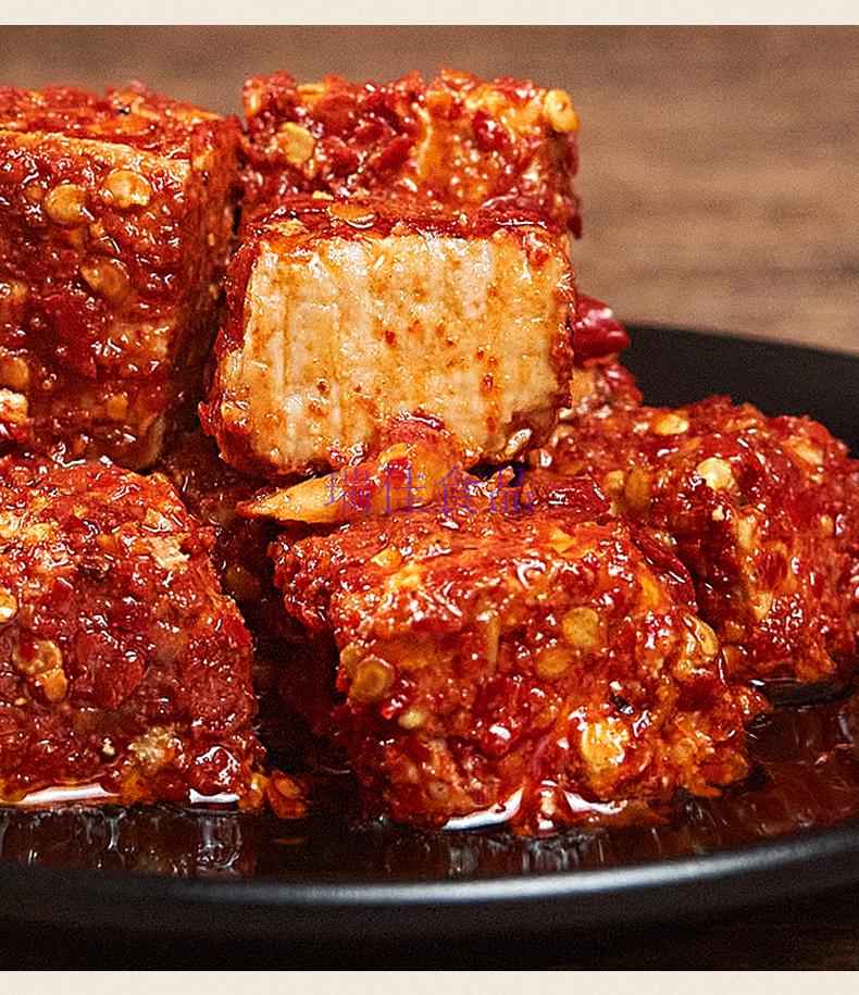 江西特产纯手工自制农家香辣霉豆腐臭豆腐乳下饭菜280g2瓶