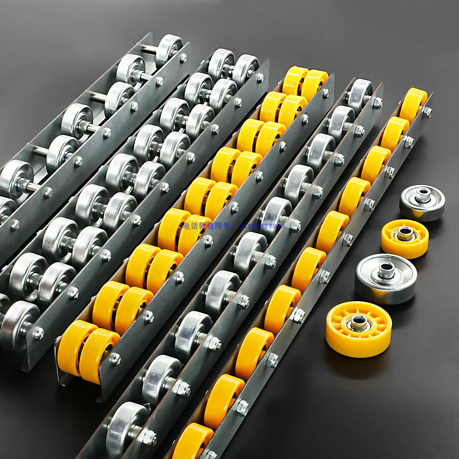 重型金属福来轮滚轮条钢板轴承货架挡边不锈钢滑轮导轨cron流利条定制