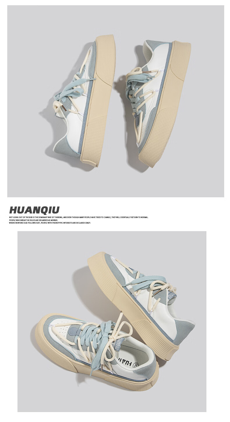 环球女鞋2022春季新款休闲鞋女ins潮小众设计厚底运动板鞋女hq7010白