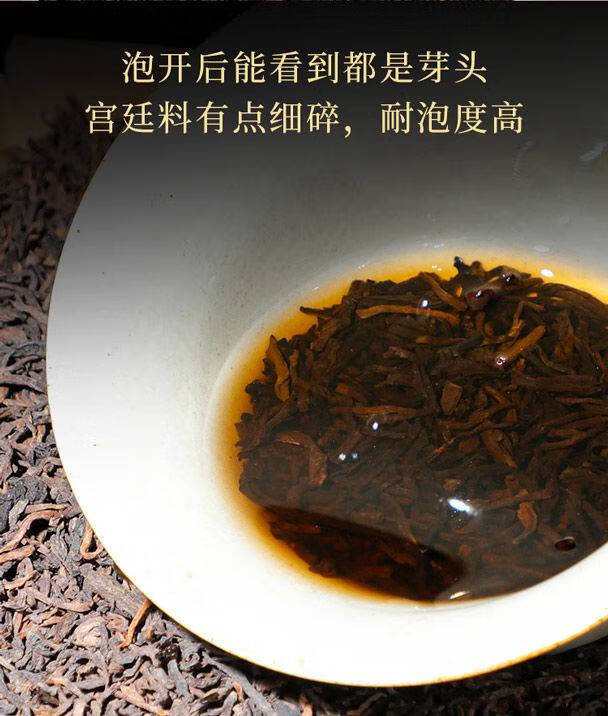 1000g云南普洱茶散熟茶特十年陈宫廷普洱熟茶散茶熟普洱茶叶1000克
