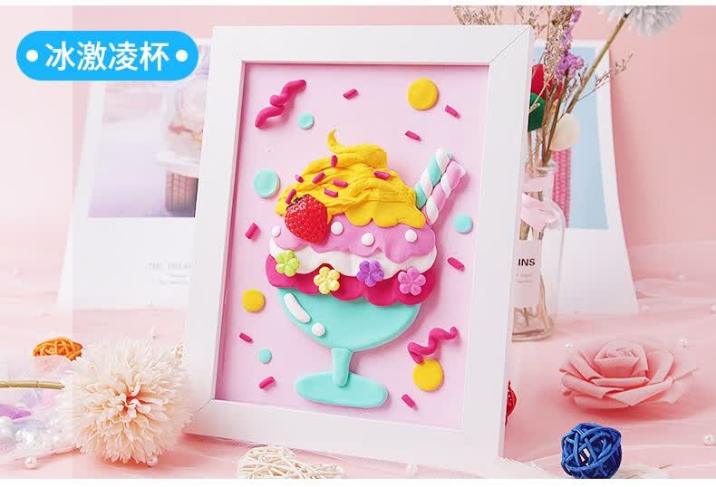 超轻黏粘土相框画彩橡皮泥幼儿园圣诞活动儿童手工制作diy材料包彩色