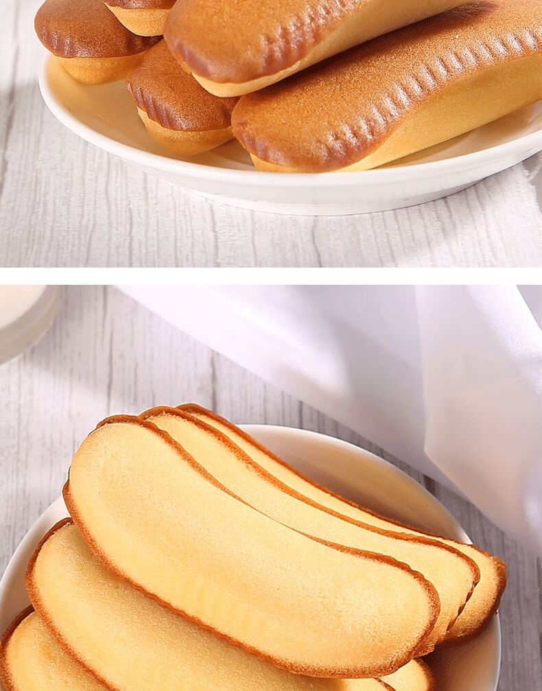 香蕉牛奶味糕一整箱营养早餐面包网红小吃办公室休闲零食香蕉味2包