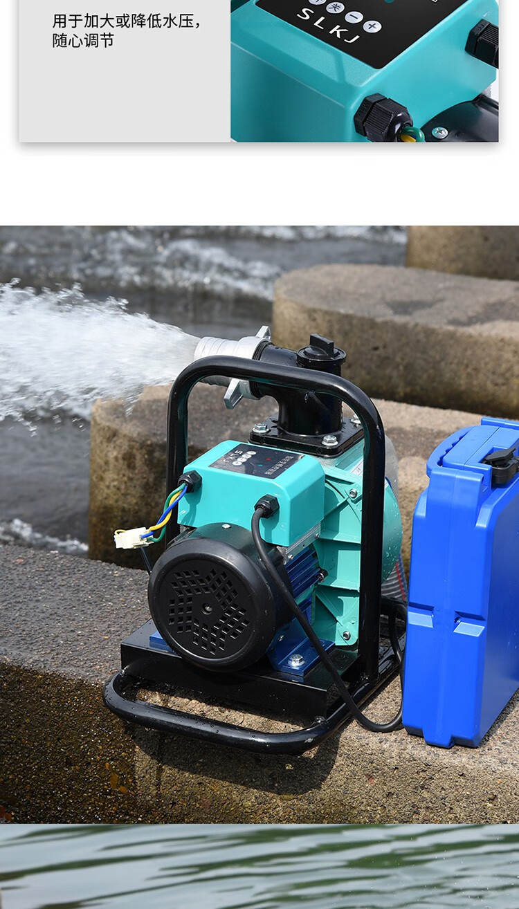 直流农用灌溉浇水浇菜神器浇水机抽水机家用菜园浇地2寸水泵不含电池