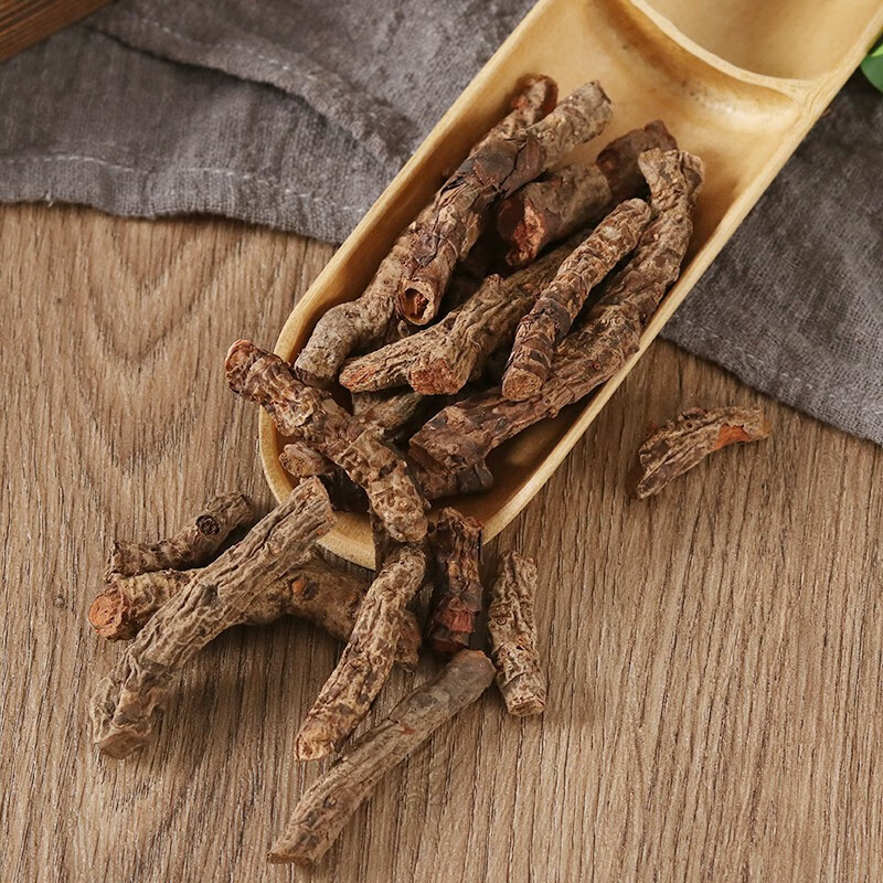 堂云南岩白菜根 中药材 盘龙七根 岩白菜根自然晒干内廷上用 醉俊 250