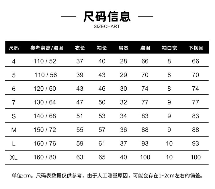 nike 耐克童装男女童双面轻薄羽绒服冬季儿童灰鸭绒保暖上衣外套 金属