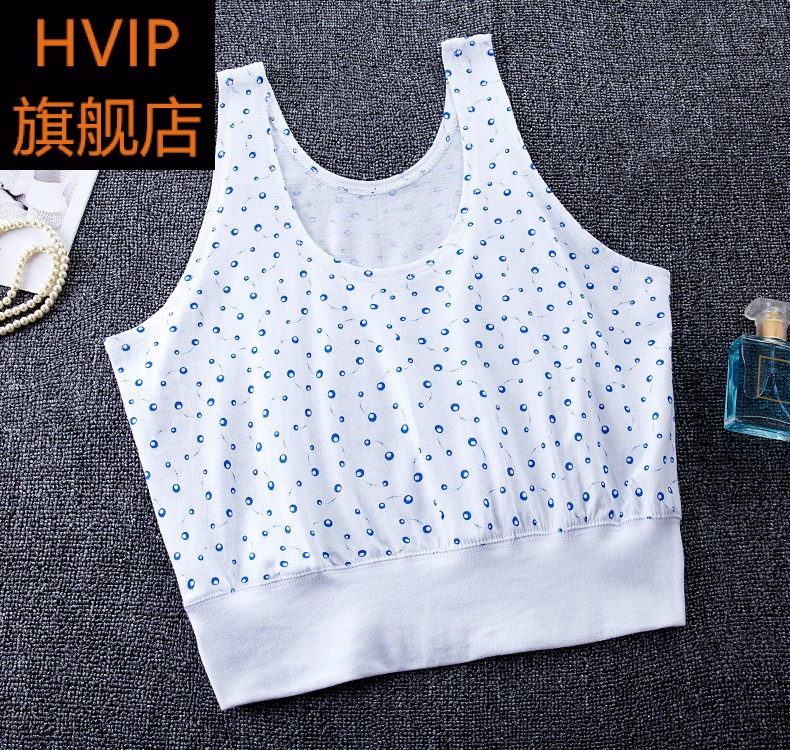 上海菊花牌3件装夏中老年短背心内衣女纯棉大码老人汗衫胸罩妈妈吊带