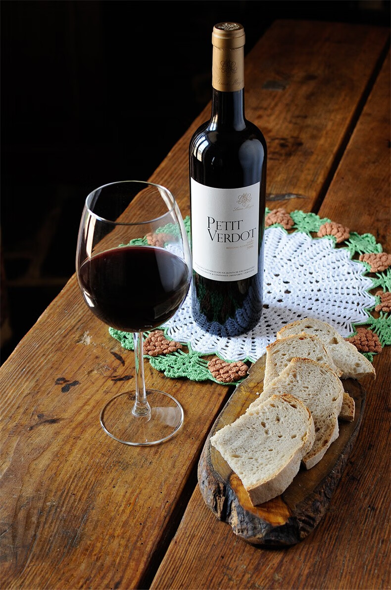 利马梅尔葡萄牙瓶进口红酒干红葡萄酒收藏自饮送礼佳品2015年圣巴斯昂