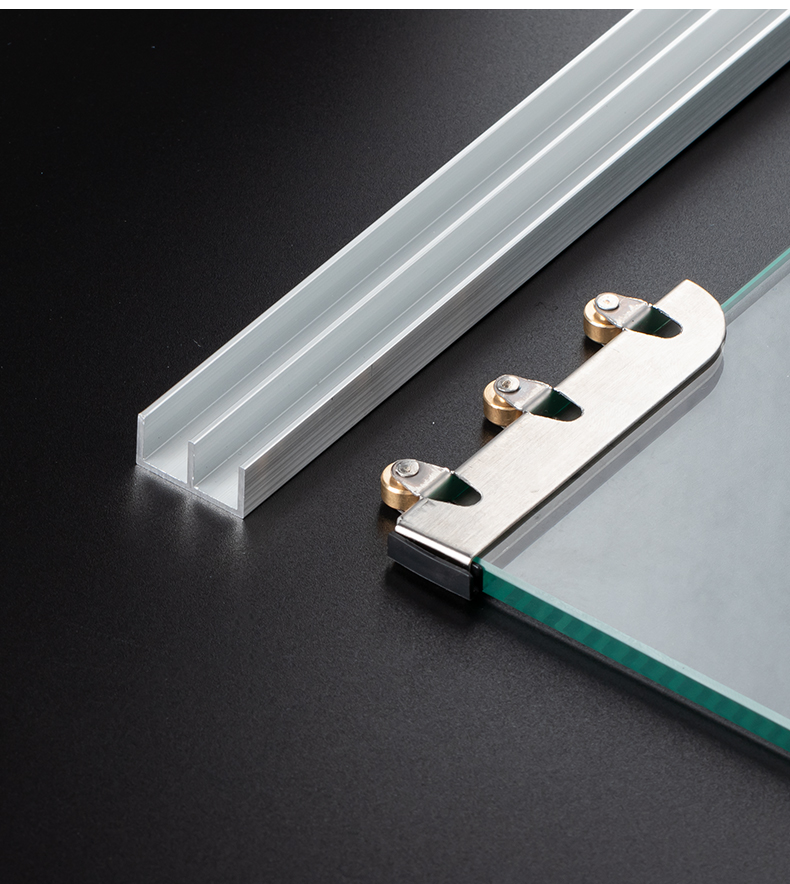德骊嘉山字型玻璃移门滑轨5mm无框玻璃双轨道展柜玻璃门山字槽导轨
