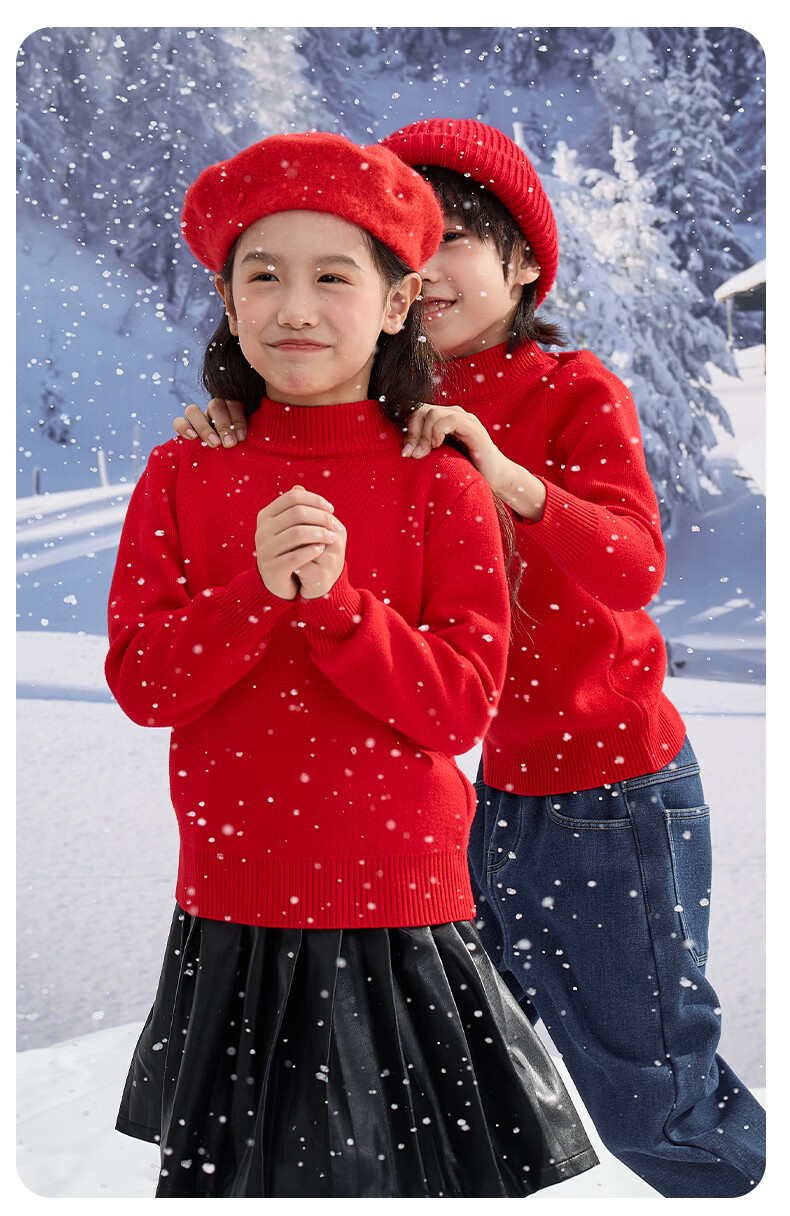 Jeanswest Children's Clothing, Kids' Sweater Autumn And Winter 2026 Horse Year Red Knitted Sweater, Big Kids' New Year Outfit, Girls' Zodiac Year Clothing 12