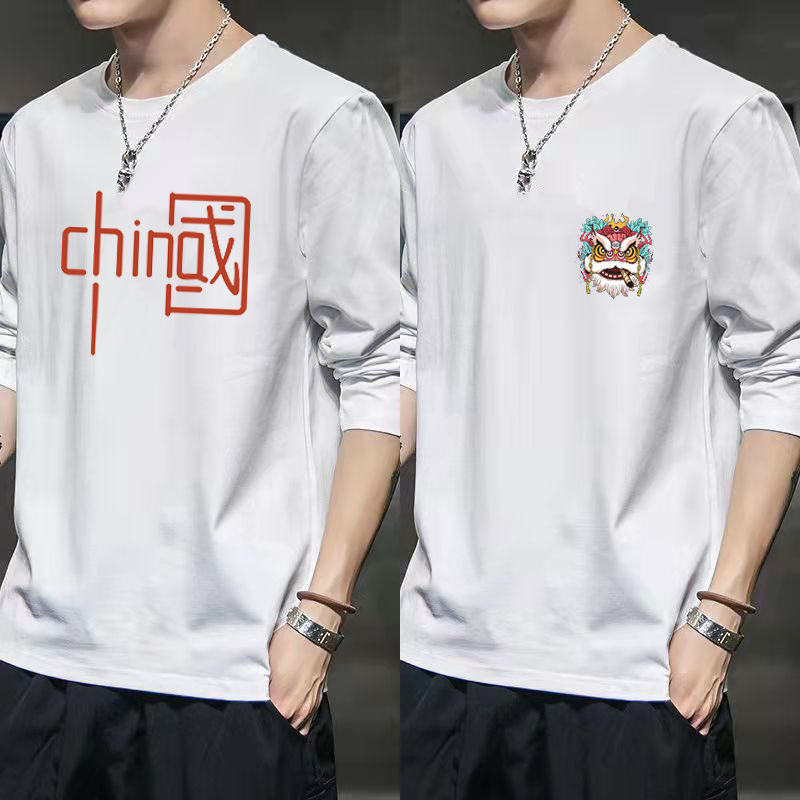 杰克琼斯同款2件装国潮t恤男长袖秋季2021新款潮流百搭男装衣服休闲