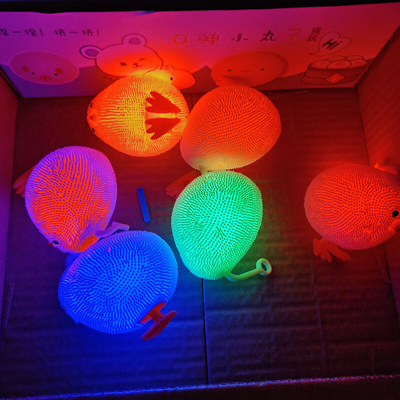 玩名堂减压卡通小鸡发光发泄儿童捏捏乐玩具毛绒鸡办公室解压神器弹力