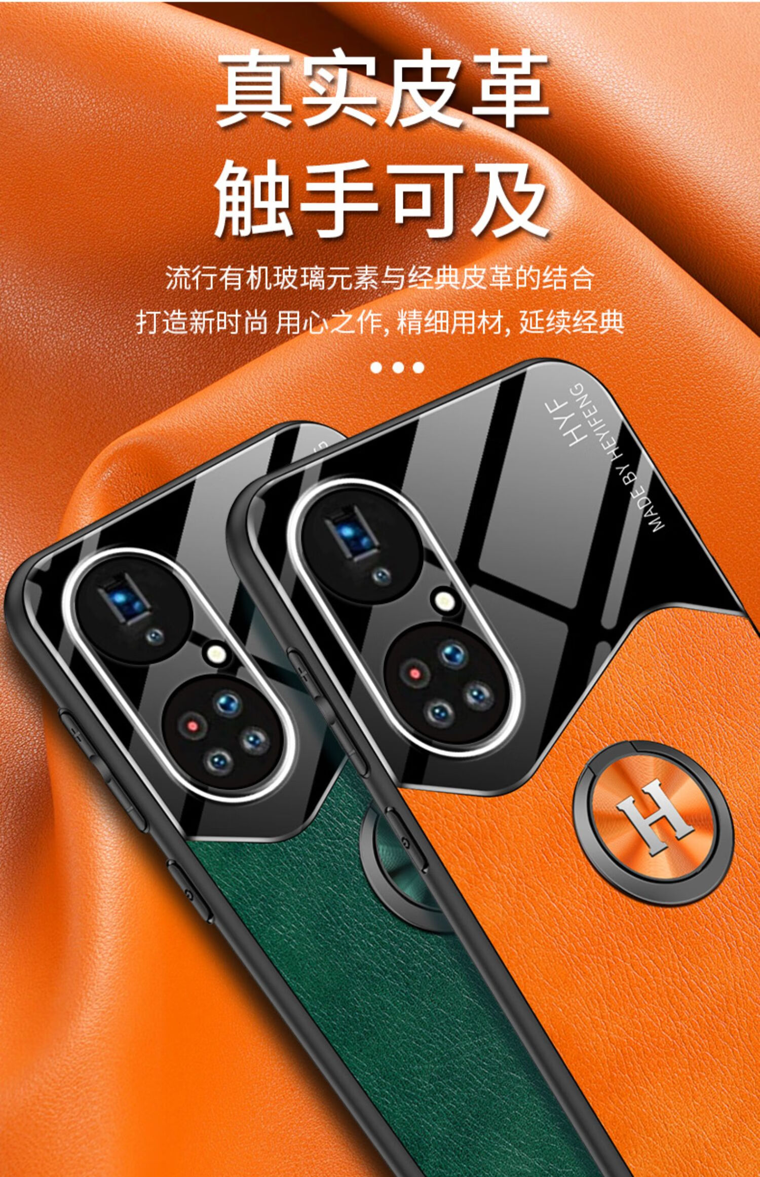 华为p50手机壳p50pro硅胶保护套p5o全包防摔p50por男p50p女5g新款pr0