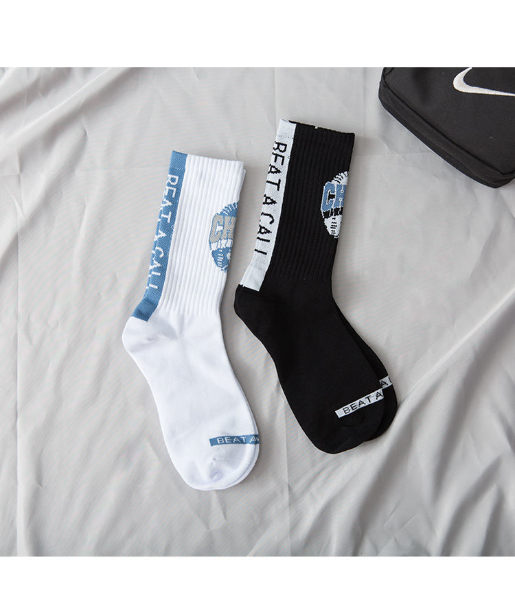 袜子男男运动袜袜子男款中筒袜春男士长袜子运动篮球高筒棉袜街头风