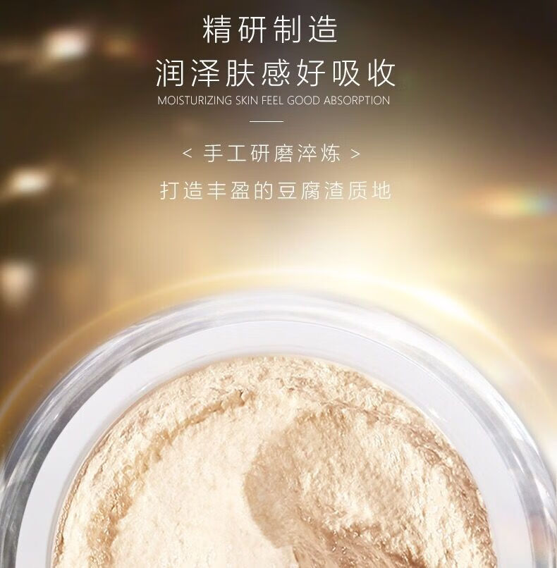 【官方旗舰】法素茜龙血膏frasuxy/法素茜黑金钻石奢宠贵妇膏 2盒