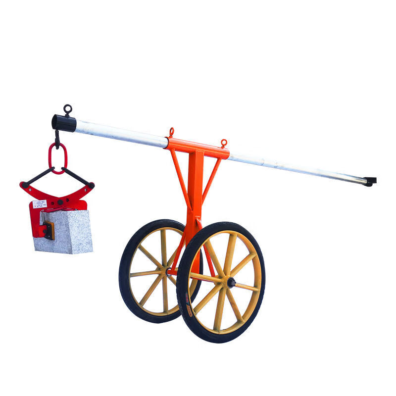 石搬运车路缘石夹子 路沿石夹定制 300斤小粗轮(不带夹子)【图片 价格