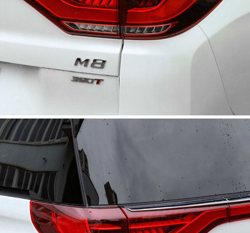 适用于1821款广汽传祺gm8后尾灯总成刹车灯转向防追尾灯后车灯罩副