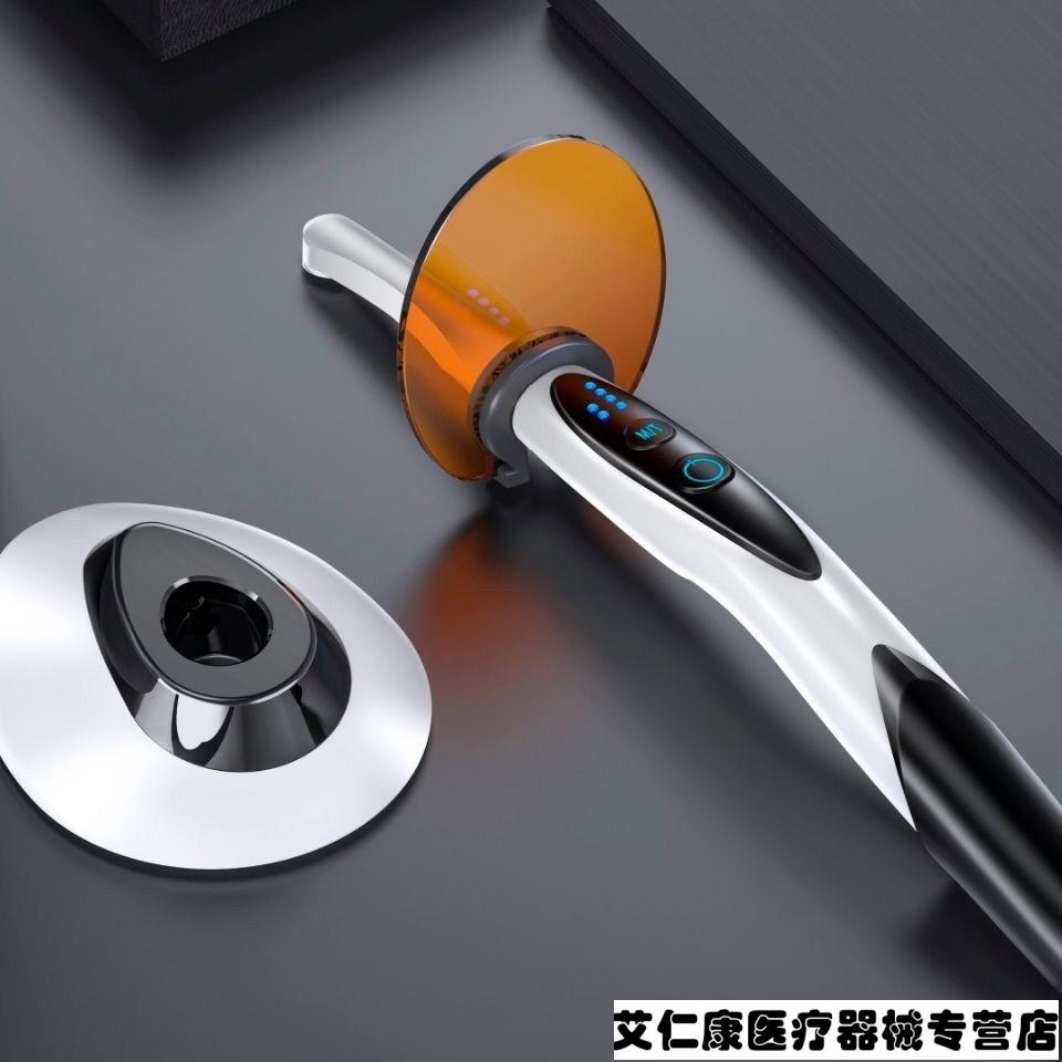 牙科光固化机牙科光固化机minisled光固化机齿科牙医用光固化灯口腔思