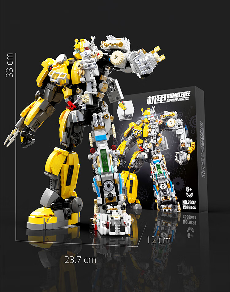 乐高(lego)积木男孩子擎天柱大黄蜂汽车人男童拼装玩具儿童礼物 漫画