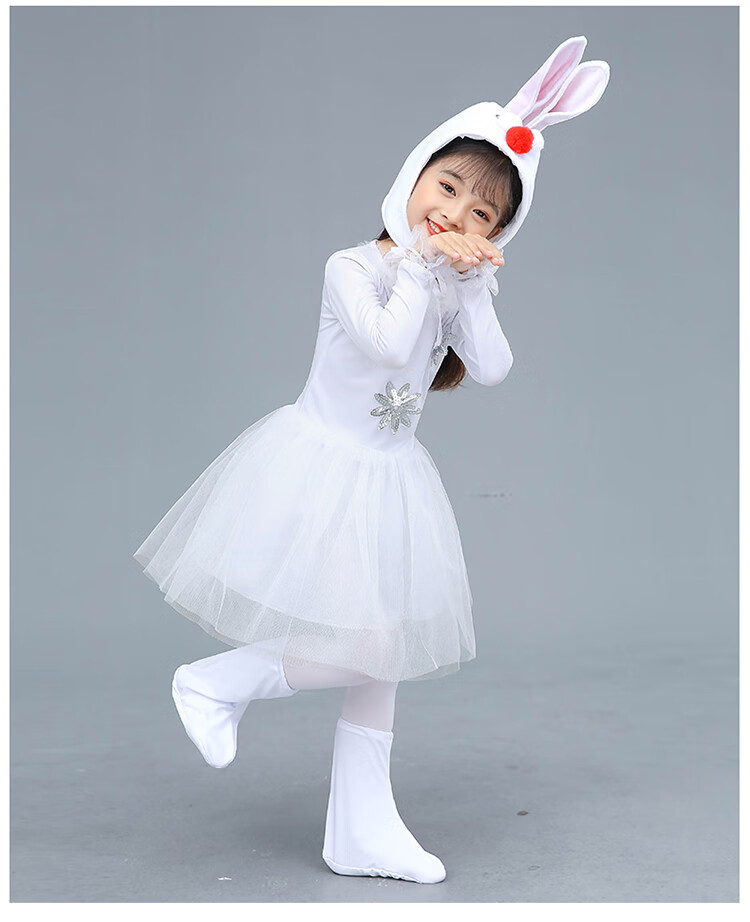 动物演出服六一儿童节小兔子演出服幼儿女童卡通服小白兔表演服小动物
