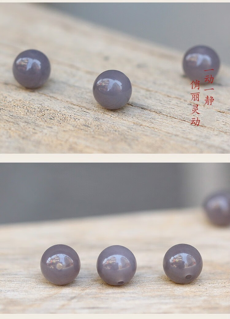 爱优美新疆和田玉圆珠子烟青烟紫散珠天然玉石精挑细选diy6mm单颗