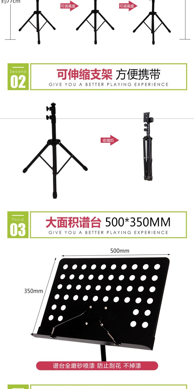 琴架乐谱架子吉他古筝大 gleam可折叠款黄色谱台 原装包 乐谱夹【图片