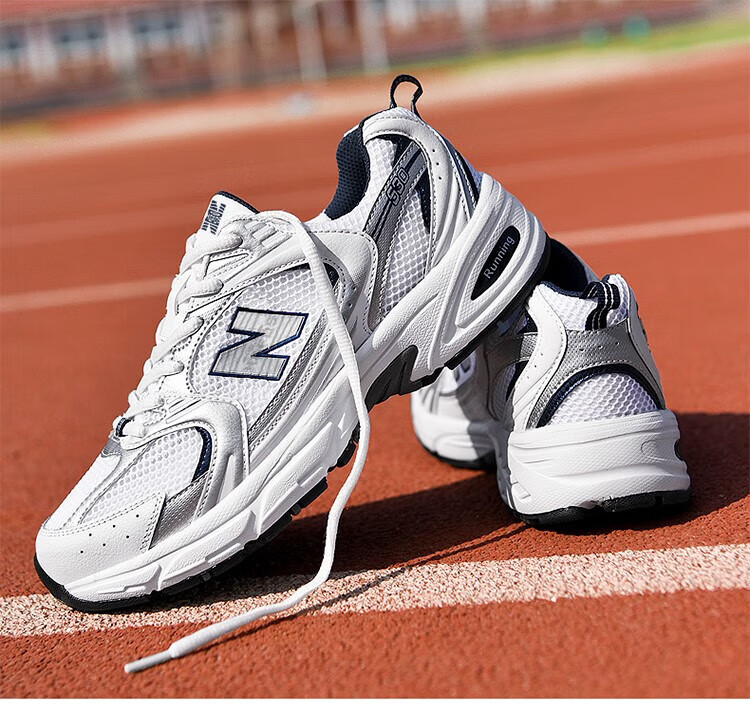 new balance nb官方男鞋新百伦夏季透气510运动鞋男鞋单网大码休闲n字